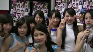 20140510 第2回ぽにきゃん！アイドル倶楽部感謝祭 裏放送 04 さんみゅ～ オープニング前