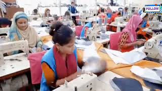 MKIK শহরের প্রাণকেন্দ্র গার্মেন্টস ফ্যাক্টরি_Garments factory 25/01/2023