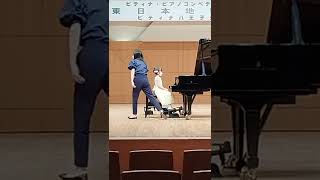 クレッシェンド音楽教室（豊洲）2022ピティナ本選　A1　本選優秀賞　工藤綾夏