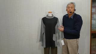 ハイネック衿チュニックの説明です徳島呉服寝具洋服タオルギフト山善