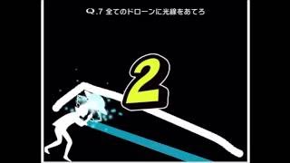 Q　ヒーローのQ　STAGE 7　1-stepでの攻略