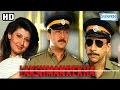 Lakshmanrekha (HD) - Jackie Shroff - Naseruddin Shah - Shilpa Shirodkar (With Eng Subtitles)