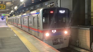 京成3700形 3748編成（元北総7818系）普通京成上野行き 京成津田沼駅発車