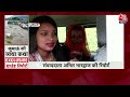 munsyari डर के मारे लोग गांव से कर रहे पलायन uttarakhand flood aaj tak exclusive