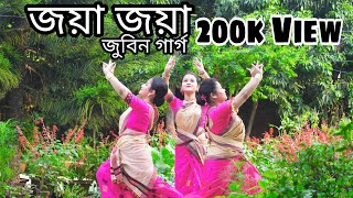 TUMI XUBAKH//ZUBEEN GARG//Dance Cover By  Himashree,  Bhagyashree and Nishita