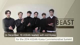 2014 ASEAN-ROK Commemorative Summit_BEAST