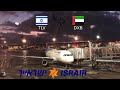 TRIP REPORT | Flight from Tel Aviv to Dubai | Israir Airlines Airbus A320