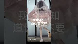 詢問闺闺啦！要处四人閨蜜嗎？🥰🉑？