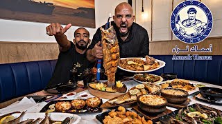 تحدي ١٠ كيلو سمك 🐟 Fish Challenge 10 Kilos