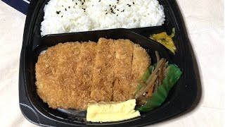 オリジン弁当のロースとんかつ弁当。ぬふふの写真と動画　Lose Tonkatsu Bento origin