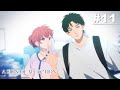 A Sign of Affection - Episode 11 [English Sub]