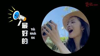 [Vietsub | 211003] VLOG Nghi Xương - Thái Văn Tịnh 蔡文静