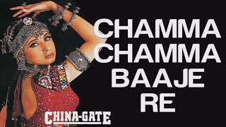 Chamma Chamma  | Remix Version Song | China Gate |Urmila Matondkar| Alka Yagnik| 90's Superhit Song