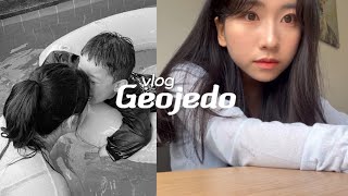 이모는 힘들다 ...조카랑 거제도 여행 vlog🕶