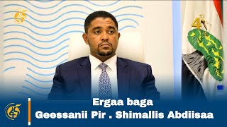 Ergaa baga Geessanii Pir . Shimallis Abdiisaa