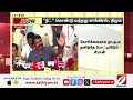 ஸ்டாலின் அழைப்பு சீமான் புறக்கணிப்பு மீண்டும் பரபரப்பை கிளப்பிய பேச்சு.. stalin seeman