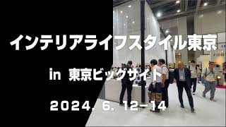 あやせものづくりチャンネルvol.１７「あやせものづくり研究会」