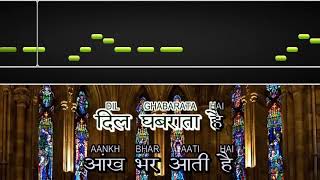 Dil Ghabrata Hai Aankh Bhar Aati Hai | Karaoke With Lyrics Track | Kumar Sanu