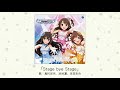 【アイドルマスター】「stage bye stage」 歌：島村卯月、渋谷凛、本田未央