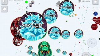 ❄️.. (AGAR.IO MOBILE)