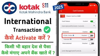 How to Enable Kotak International Transaction | How to Receive International Payment In Kotak bank