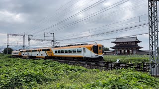 【近鉄奈良線】平城宮跡を行く近鉄の特急車両