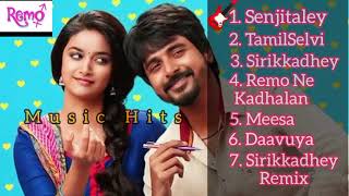 Remo Movie Songs | ALL Songs in Remo Movie | Sivakarthikeyan Songs | Anirudh Musical Super Hit songs