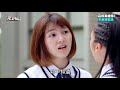 【高校英雄傳】ep4 芳蒂被罵綠茶婊！大翔教練揪出兇手