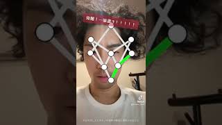 一筆書きに挑戦！ #shorts #vlog #game #一筆書き #パズル #ゲーム実況 #tiktok #ミニゲーム #脳トレ #minivlog #まさかの展開