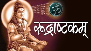 #Shiva Rudrashtakam Stotram || Shiva Mantra - Namami Shamishaan Nirvana Roopam #Spiritual Activity