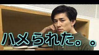 【残念】　　高畑裕太すっかりハメられたことが明らかに。。　「ジャニーズｃｈ」