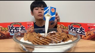 ASMR 초코칩 쿠키 초코과자탕 먹방 초코과자 우유 부먹 초코탕 초코 디저트Choco Cookie Chocolate Dessert MUKBANG