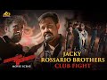Jacky - Rossario Brothers Club Fight | Sagar Alias Jacky Reloaded Movie | Mohanlal | Amal Neerad