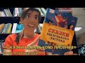 Игорь Фарбаржевич