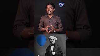 என்னது Pig-ல இருந்து Balloon வந்துச்சா ! | News Cafe Tamil