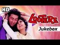 Lootere (1993) - Sunny Deol - Juhi Chawla - Naseeruddin Shah | HD Songs