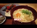 二子玉川ぶらり　【前編】　いつも行く花屋・カフェ紹介します！＃二子玉川＃二子玉川観葉植物＃二子玉川カフェ