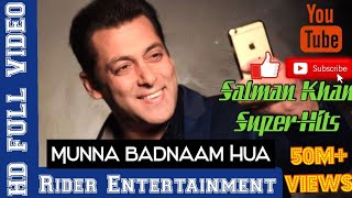 Munna Badnaam Hua HD Full Video Song | Dabangg 3 Movie Song | Salman Khan