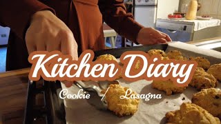 自分を満たす時間/イタリアママのクッキー/かぼちゃのラザニア/暮らしのVLOG/kitchen Diary/Cookie