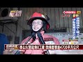 濃煙飄散...泰山火警延燒8工廠　北市士林民眾聞到焦味－民視新聞