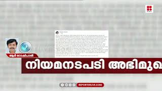 നിയമനടപടി അഭിമുഖീകരിക്കാൻ തയ്യാറാണെന്ന് സ്വപ്ന സുരേഷ്