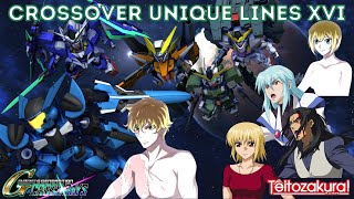 【クロスレイズ】クロスオーバー特殊セリフ  Crossover Unique Lines 16 - SD Gundam G Generation Cross Rays