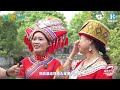 exploring the sounds of liuzhou liuzhou folk songs and the charm of