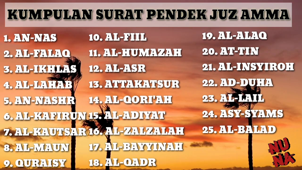 KUMPULAN SURAT PENDEK JUZ 'AMMA - YouTube