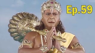 Jai Hanuman | Bajrang Bali | Hindi Serial - Full Episode 59