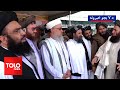 TOLOnews - 7pm News - 16 Oct 2024 | د طلوع نیوز د ۷ بجو خبرونه - د ۱۴۰۳ لمریز کال د تلې ۲۵مه نېټه