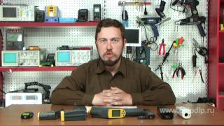 Pyrometers overview