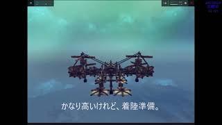 【Besiege】ティルトウイング機の試作【飛行機】