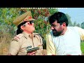 police wali पुलिस वाली uttar kumar kavita joshi monu dhankad pratap dhama new movie 2024