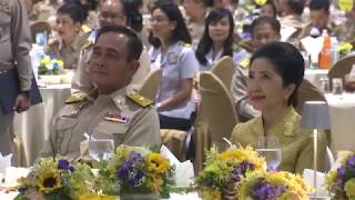 นายกรัฐมนตรี เป็นประธานในงานพระราชทานเลี้ยงอาหารแก่ผู้ปฏิบัติงานพระราชพิธีบรมราชาภิเษก